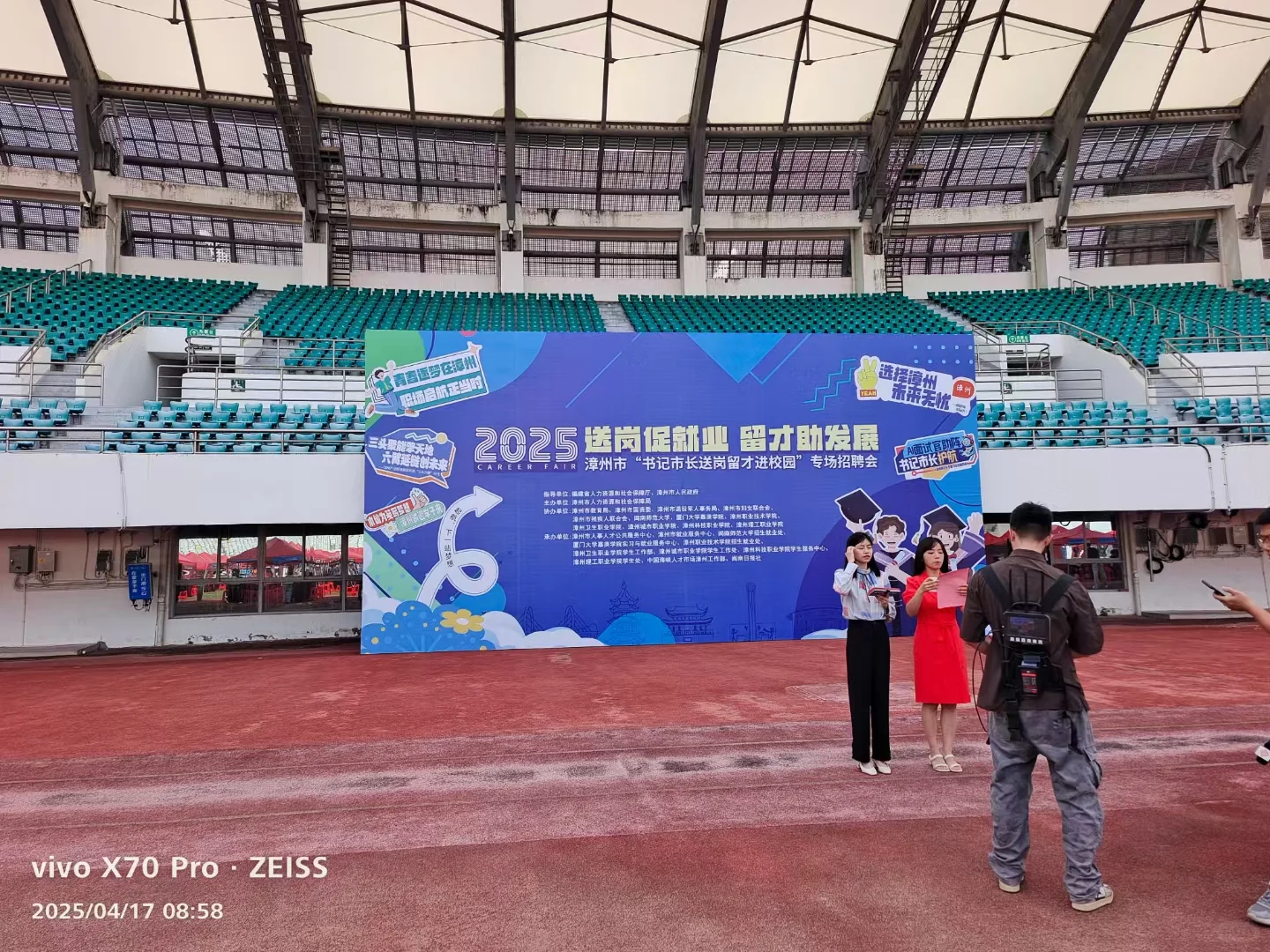 福建企标欢迎你