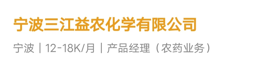 博后进站3个月可申报助理研究员！