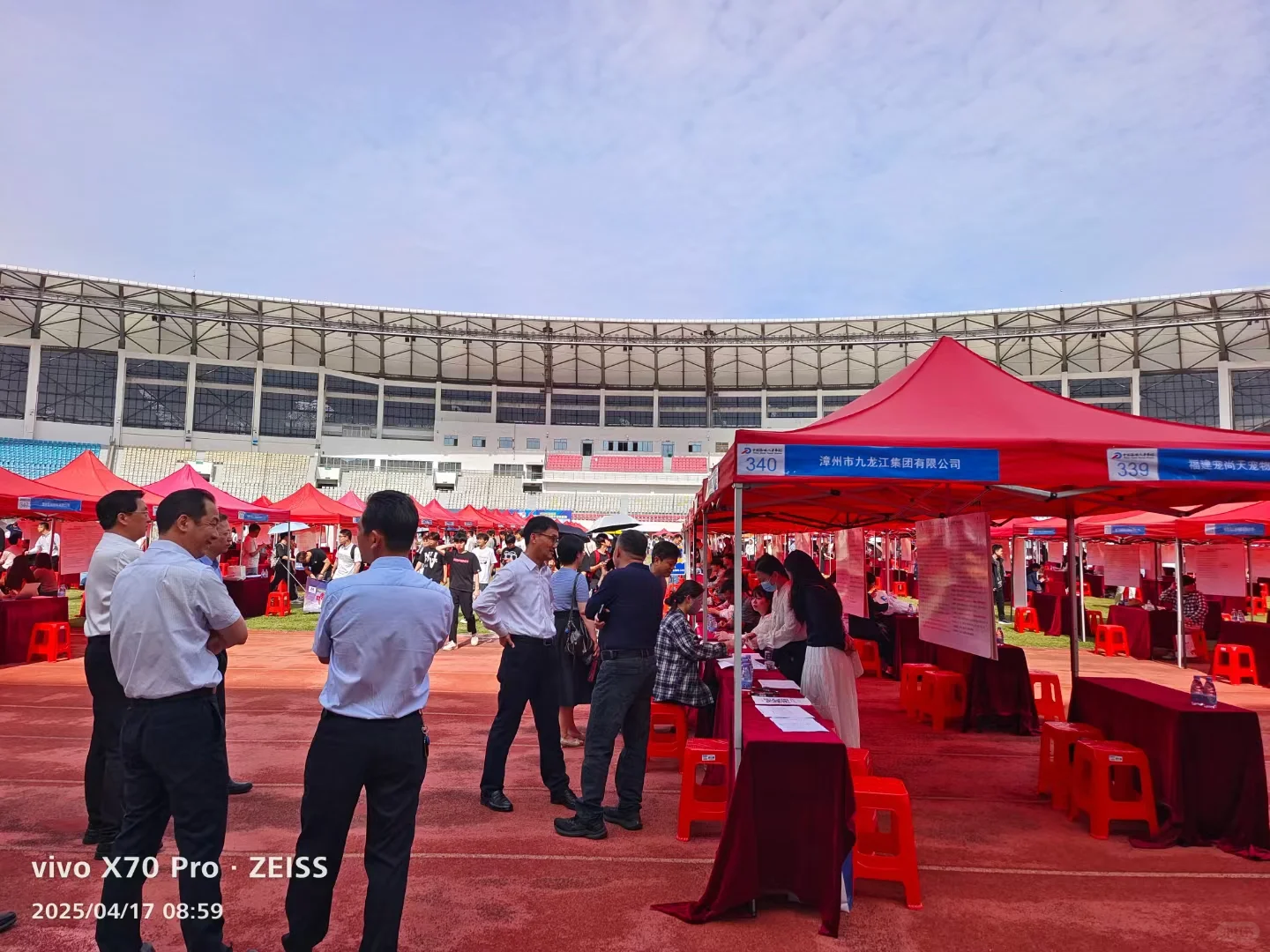 福建企标欢迎你