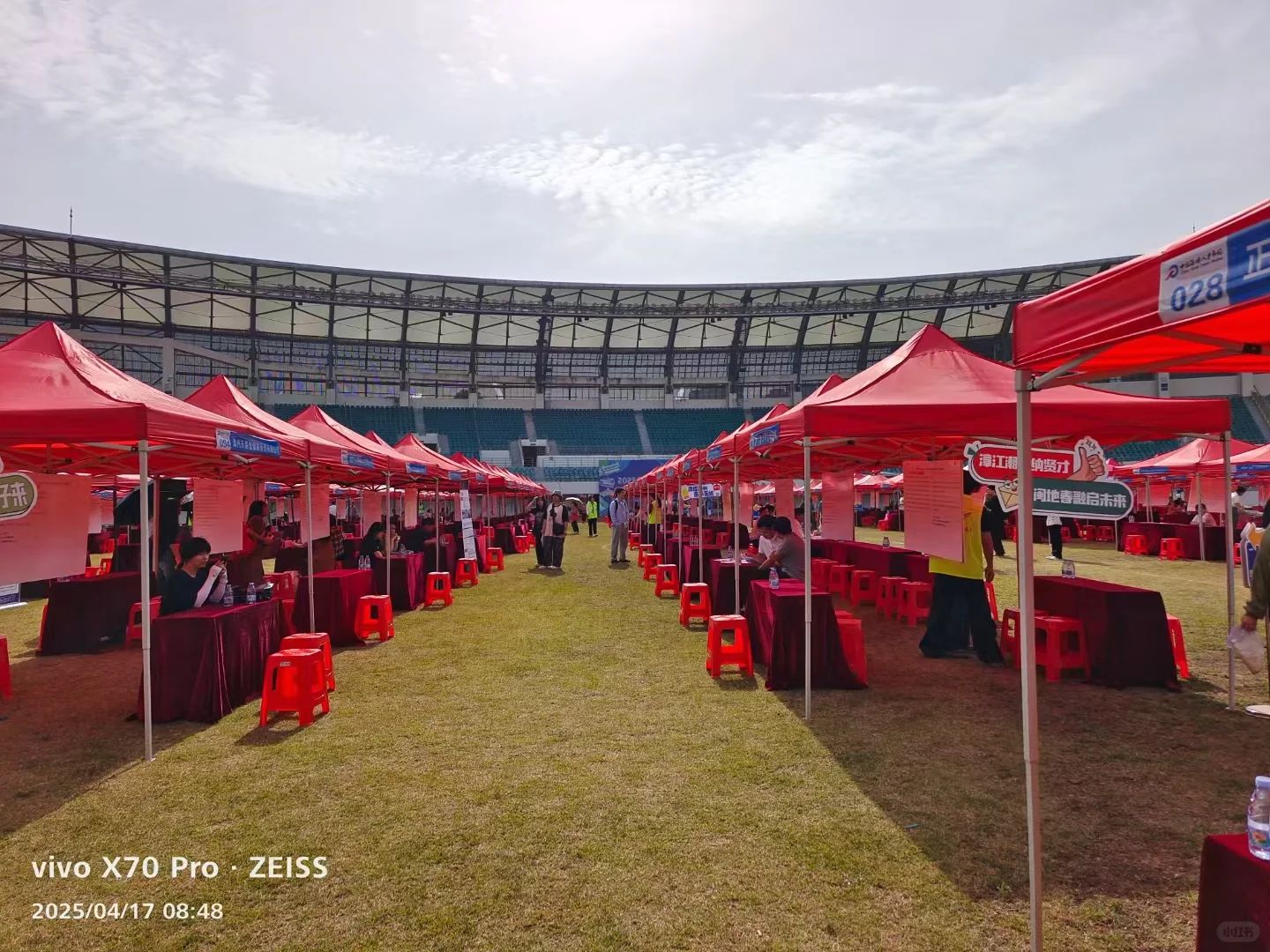 福建企标欢迎你