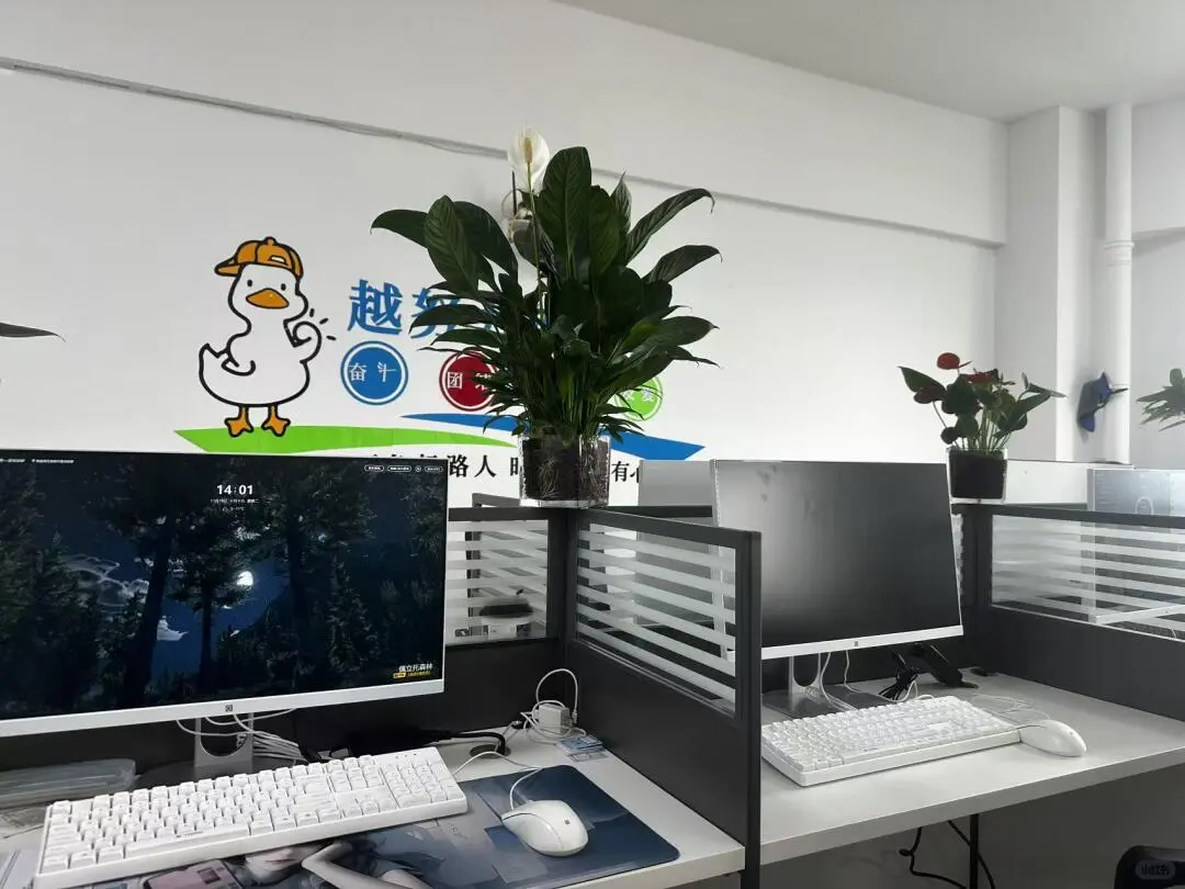 上班(●v●)💼