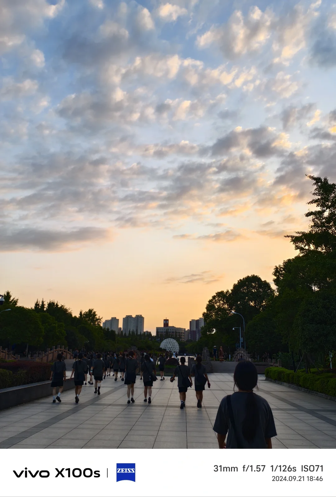 西华大学到底怎么样啊