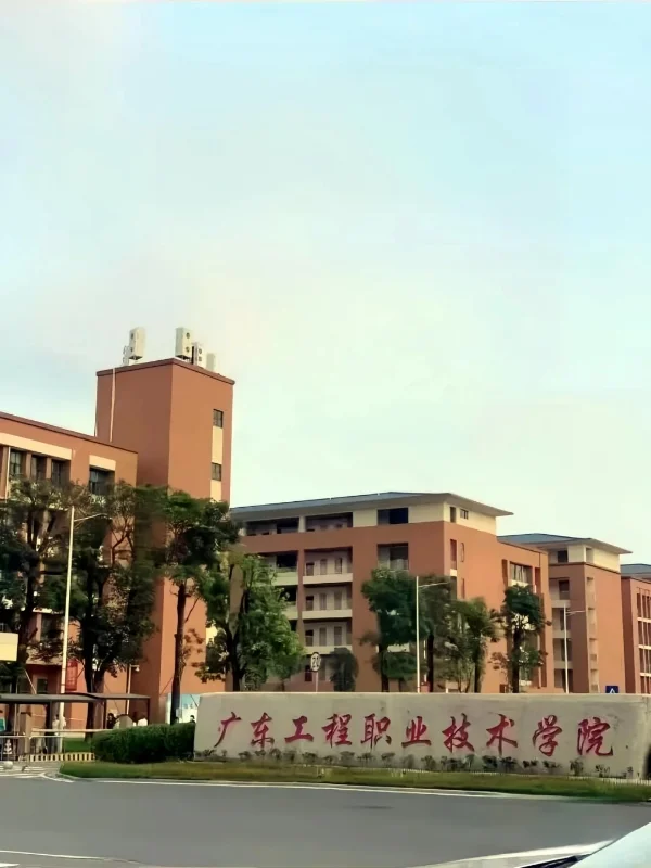 广东5.25又新出大量高校编（硕士进）