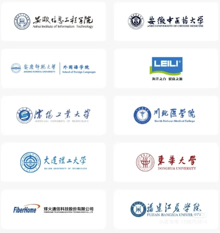 博士同门看过来!