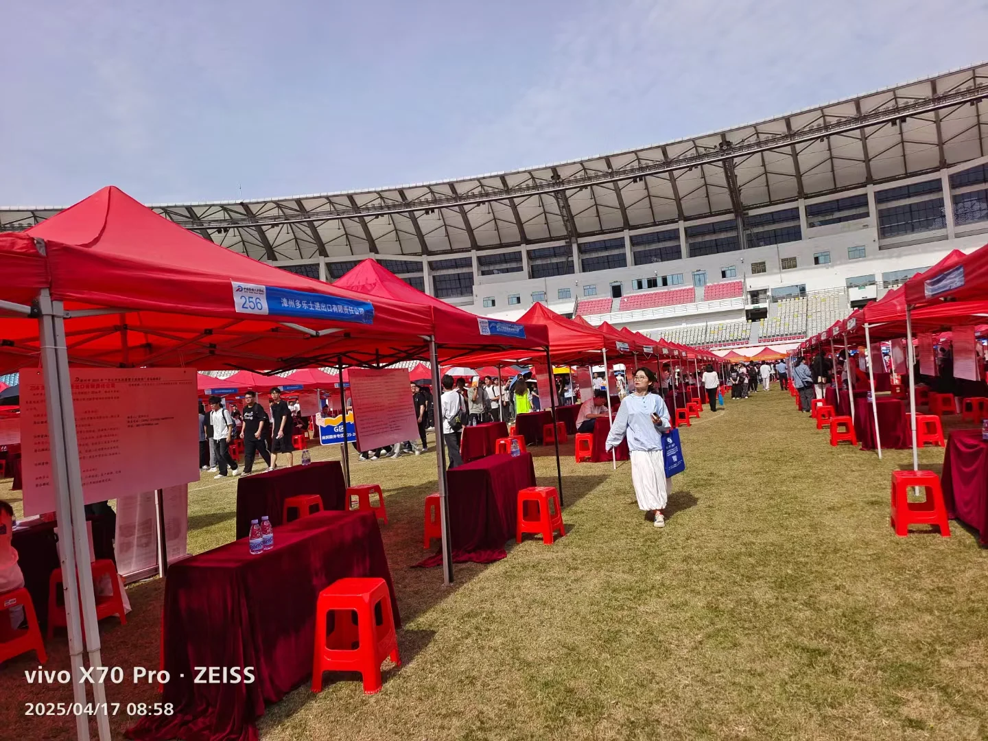 福建企标欢迎你