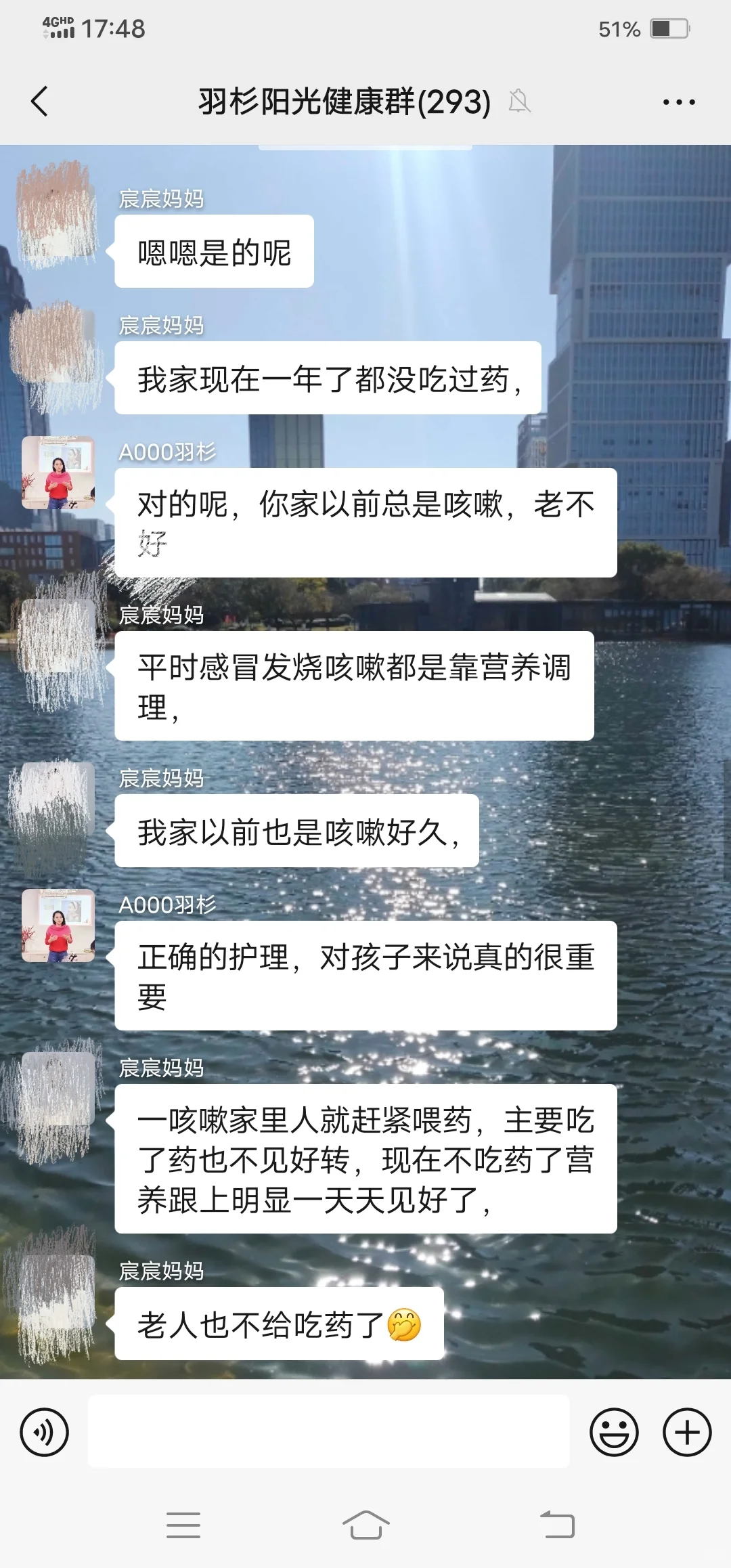 营养师根本找不到工作