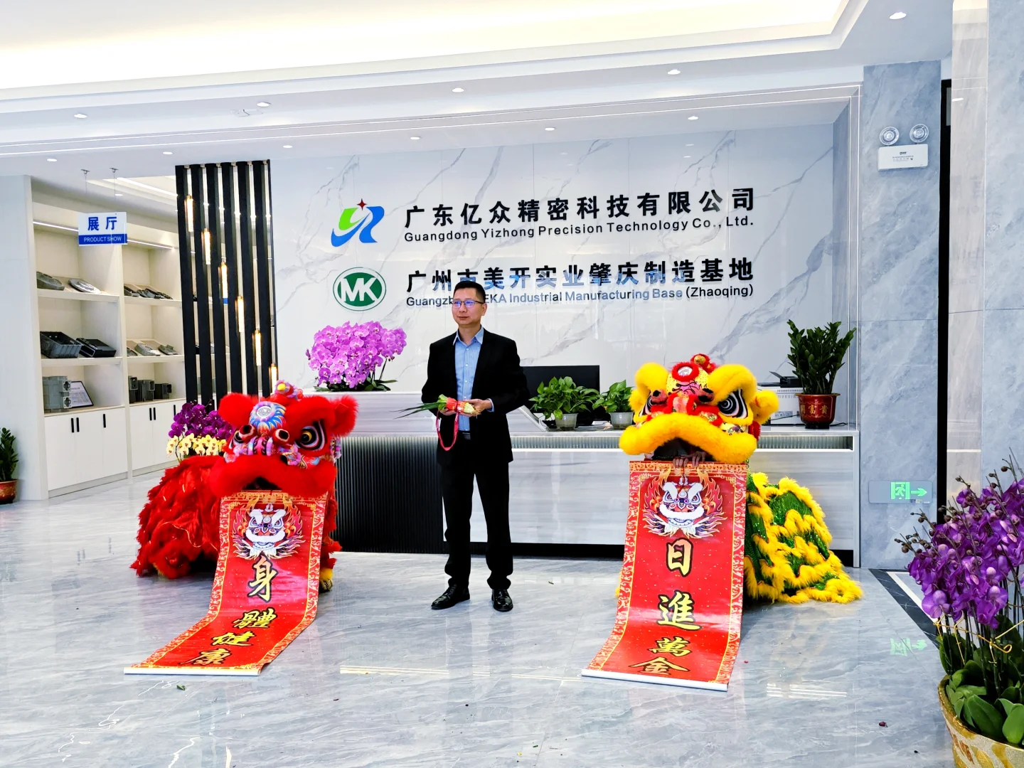 我们在这里等你来啦💪💪💪