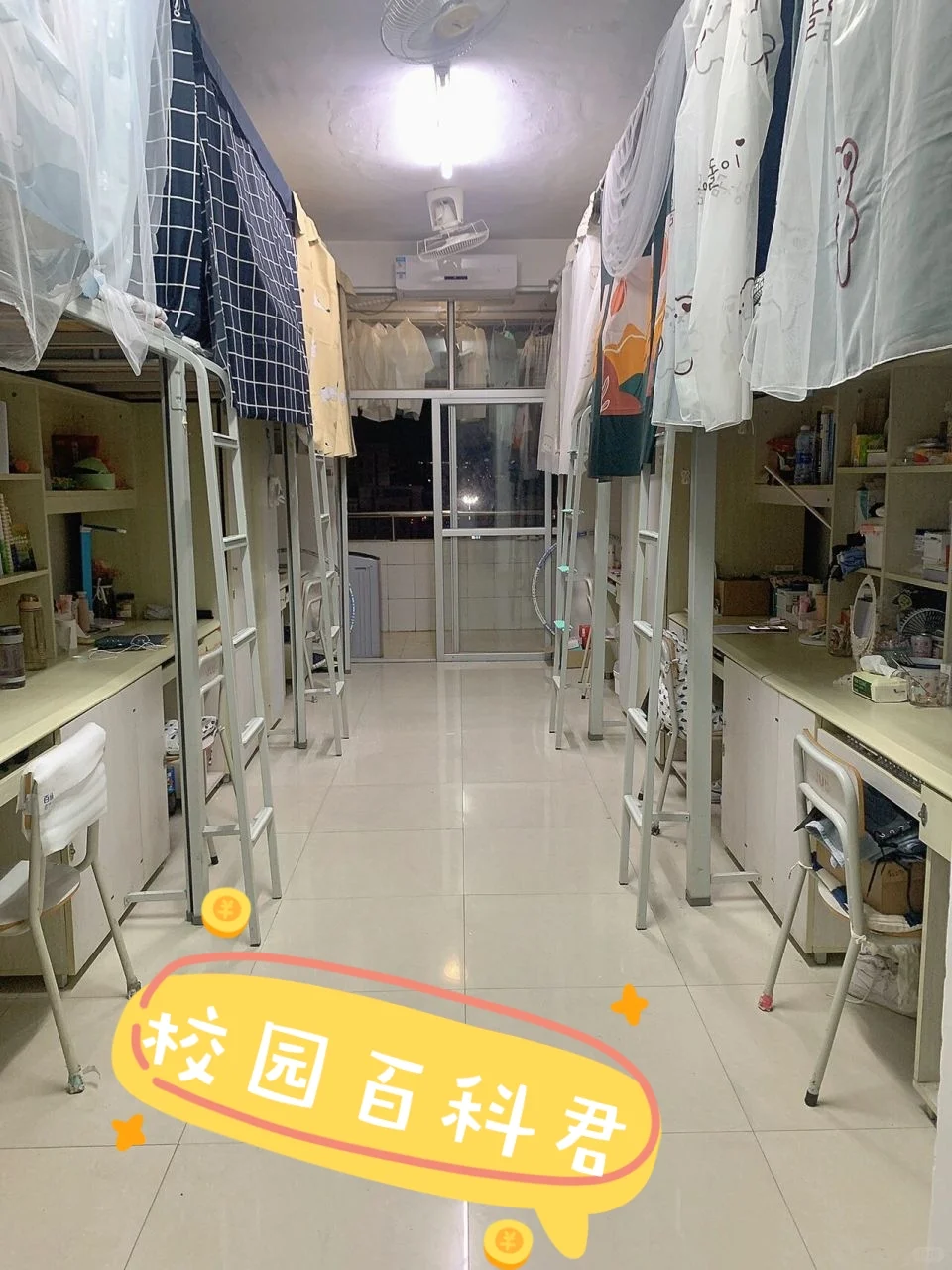 探秘三明学院，解锁宝藏高校生活🎓