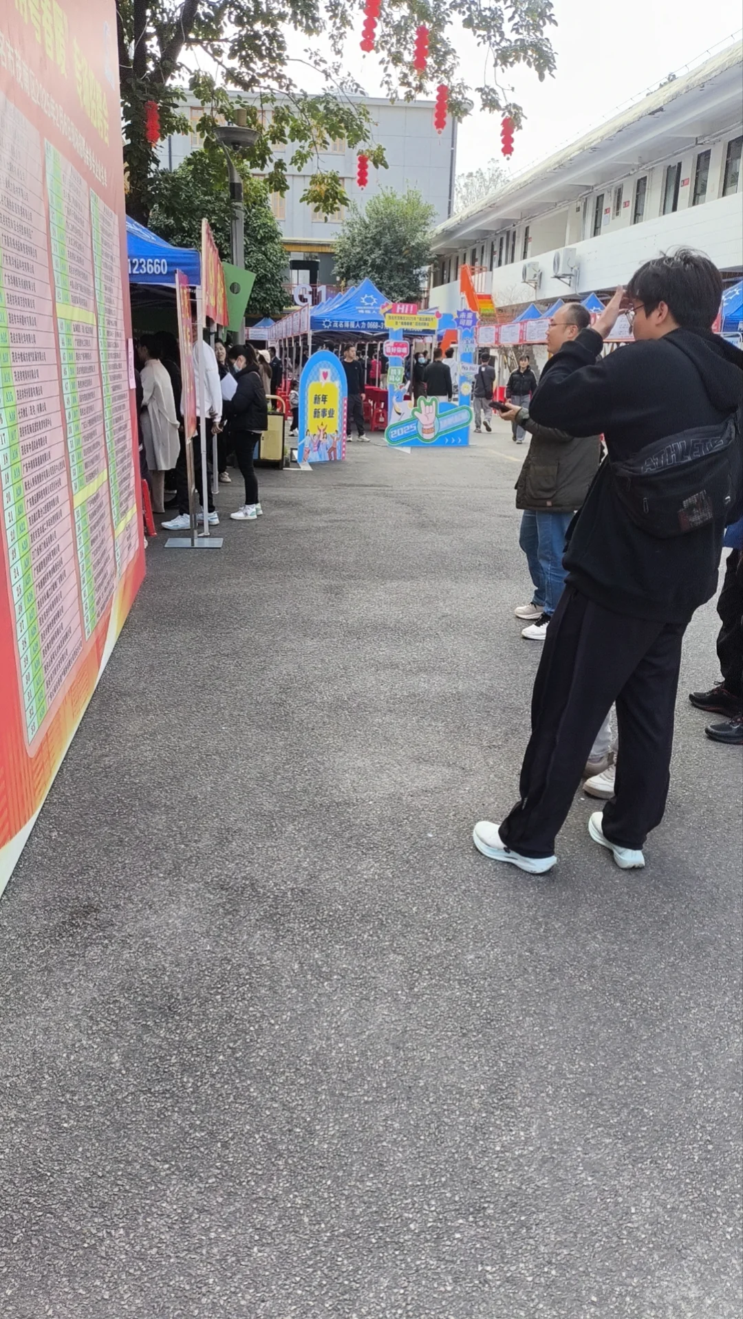 茂名“南粤春暖”招聘会…