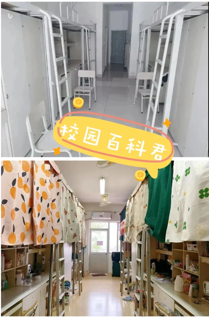 探秘三明学院，解锁宝藏高校生活🎓