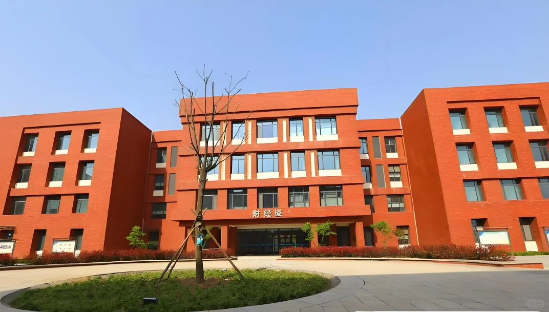 崇明县职业高级中学