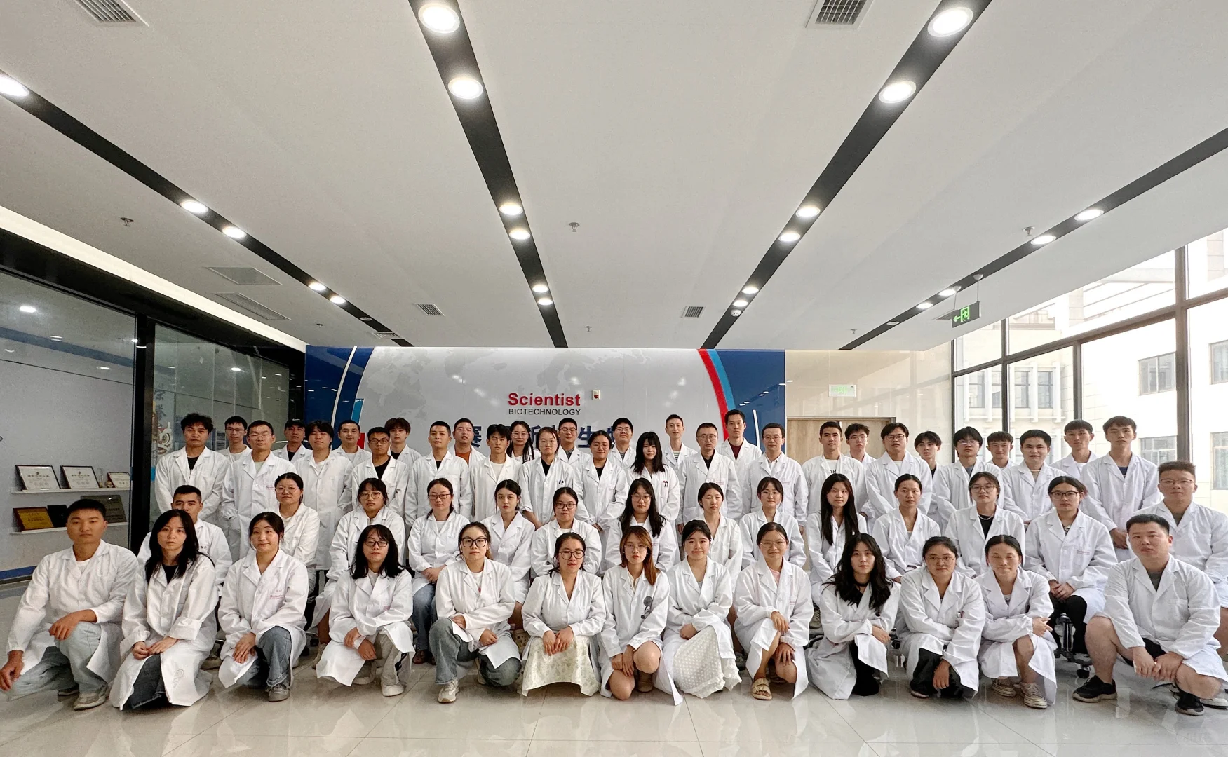 🌟 成都武侯生物检测服务销售工作🌟