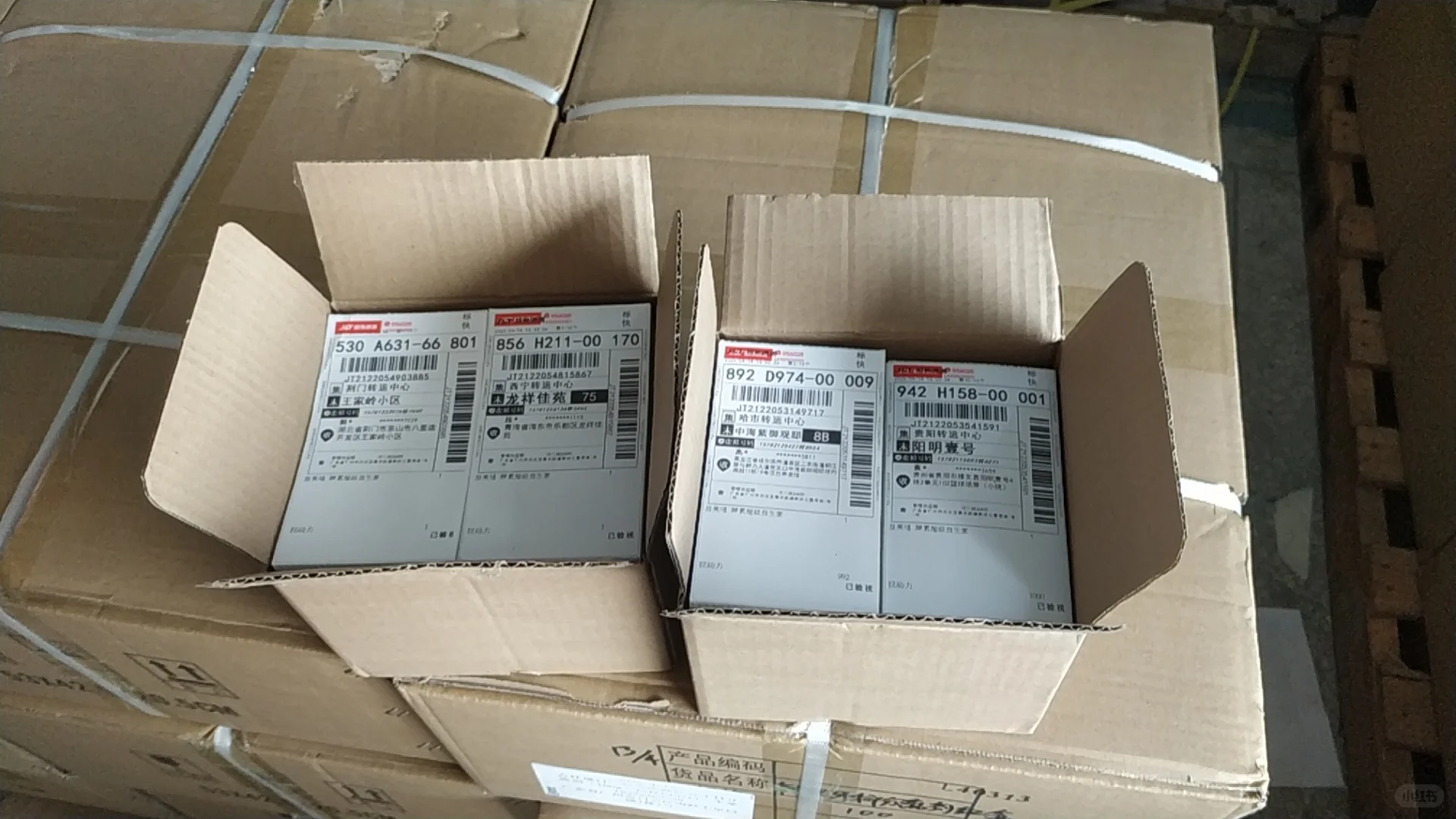 白云区长红附近临时工熟手熟手来