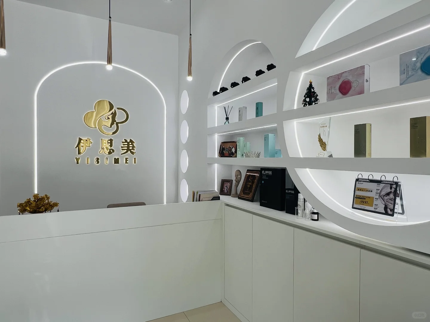 江海区招聘/招贤纳士美容师和学徒