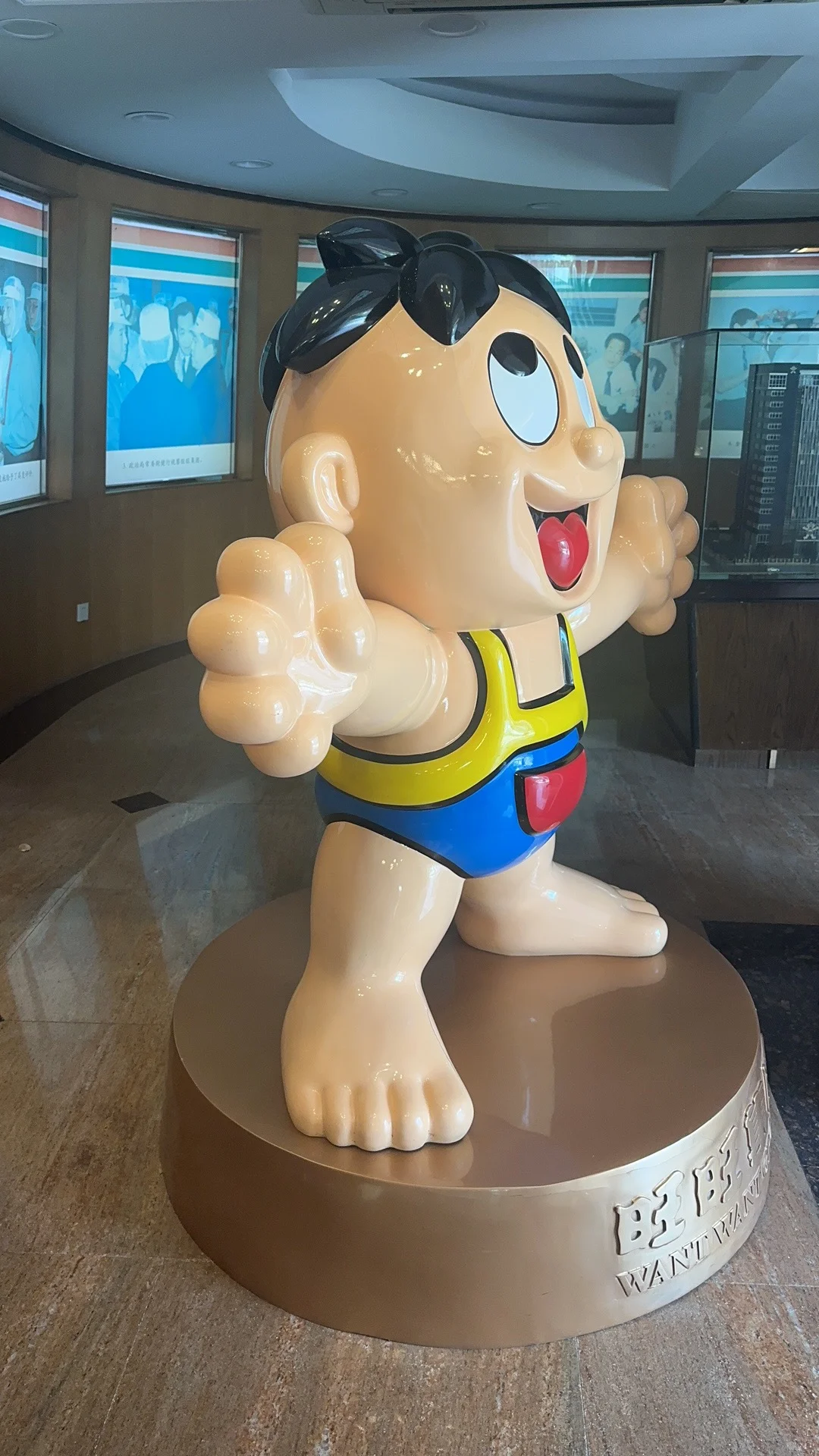 旺旺集团避雷!!!