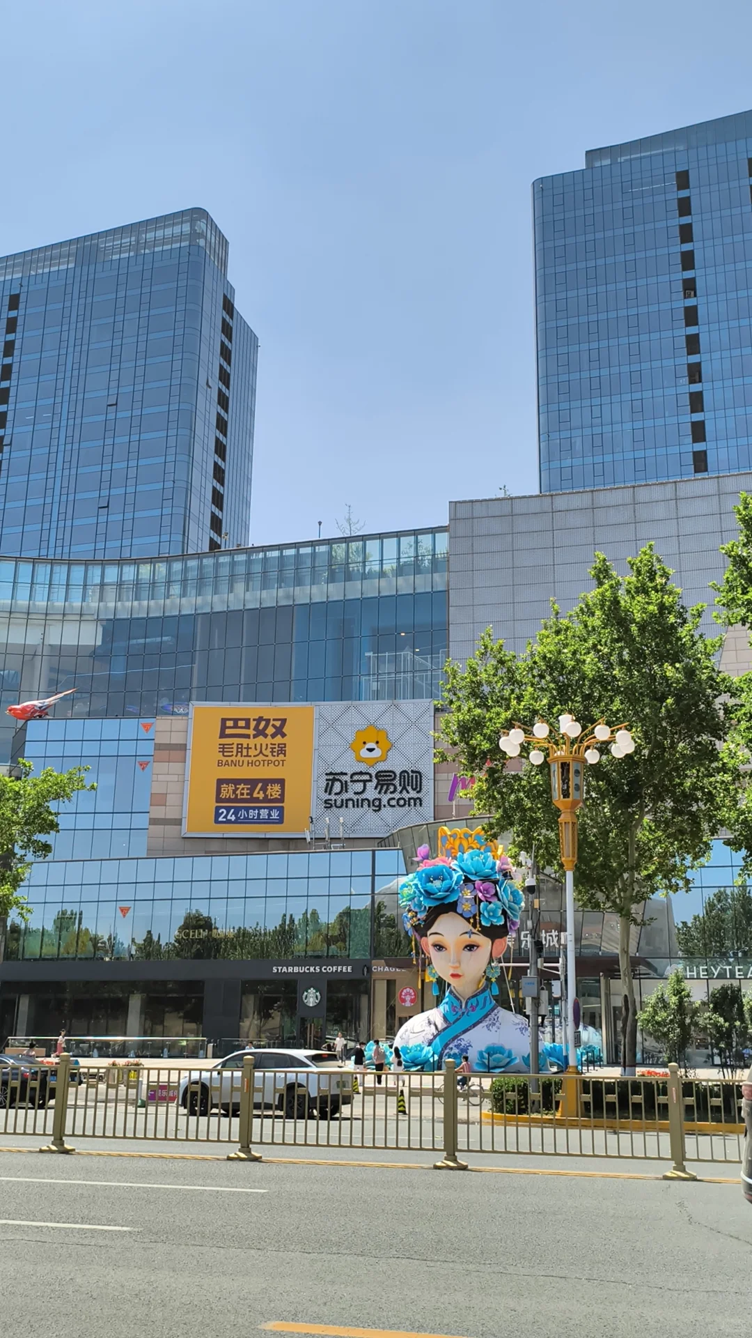 招聘电商私域运营，高薪好工作，美乐城