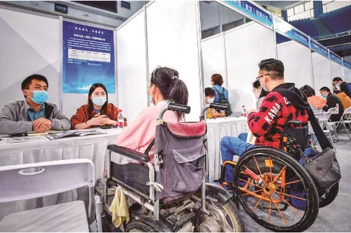 再不招残疾人未来想找都难！