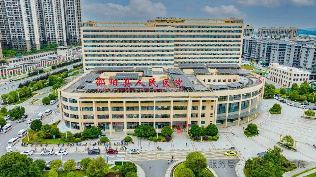 邵阳县人民医院招大专护理人员20名