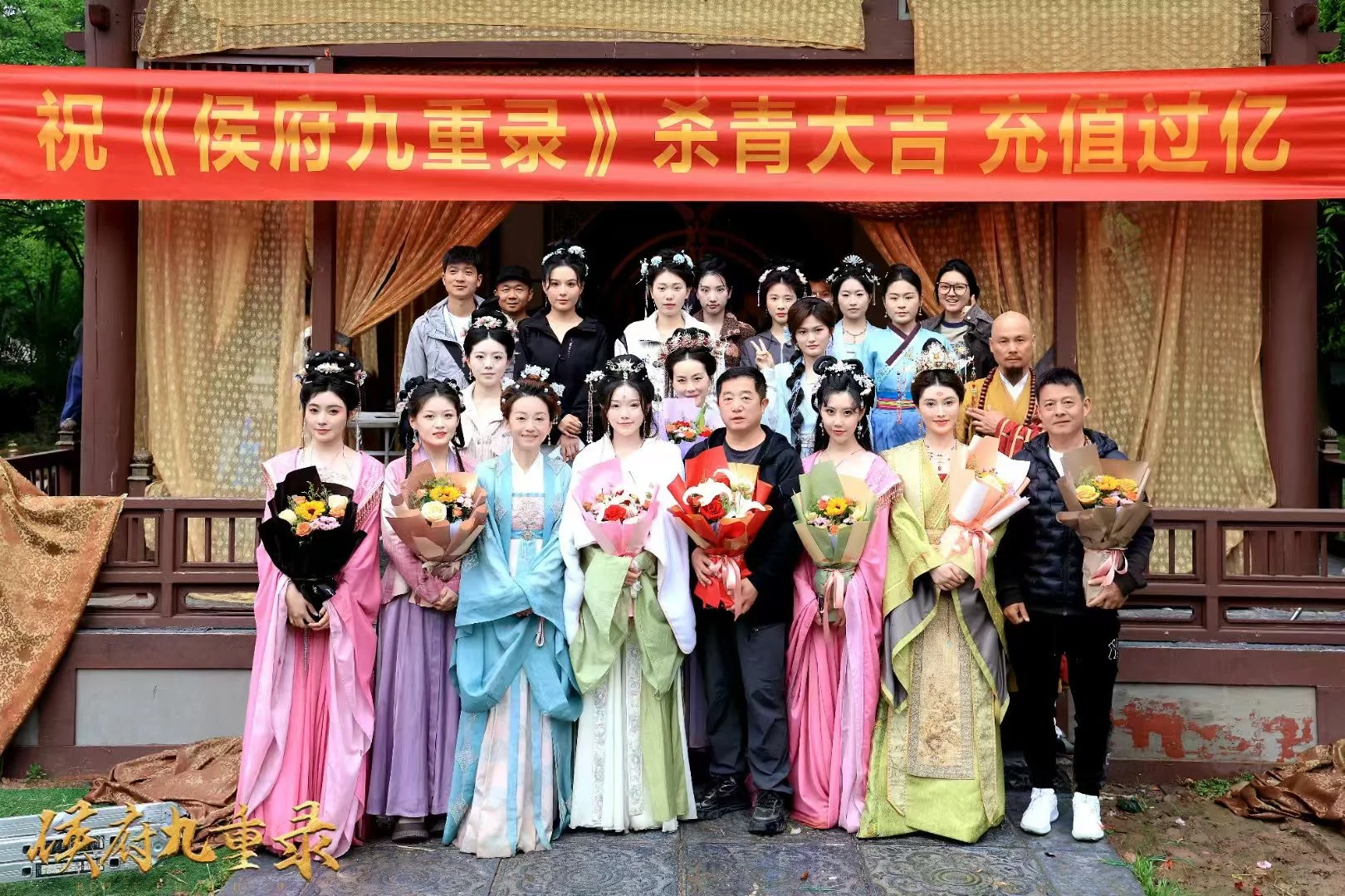 大大班底短剧公司招演员了