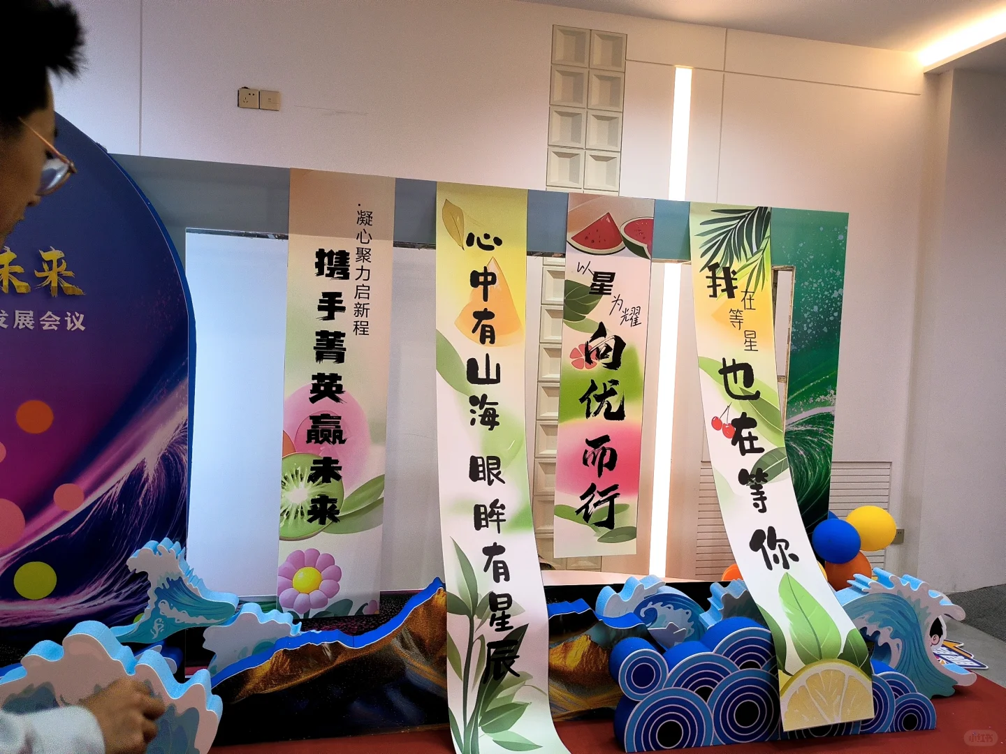 临沂费县央企直招