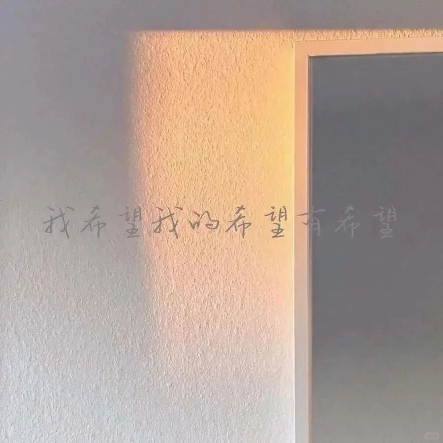 找不到工作的看过来噢