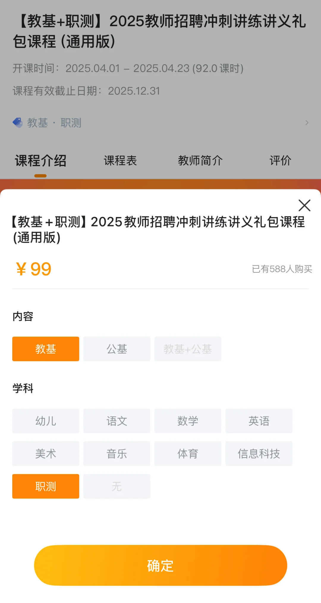 洛阳的宝子们：