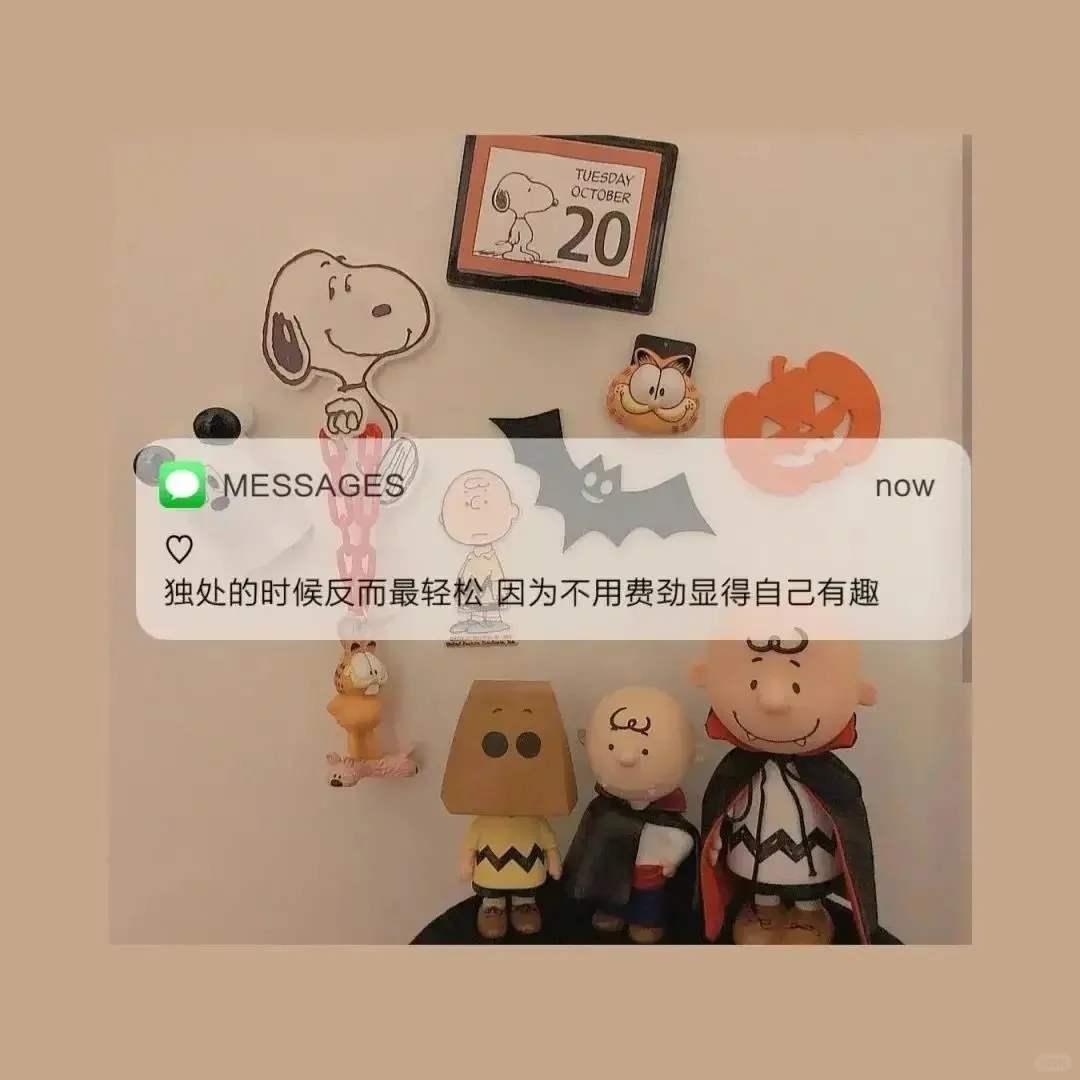 找不到工作的看过来噢