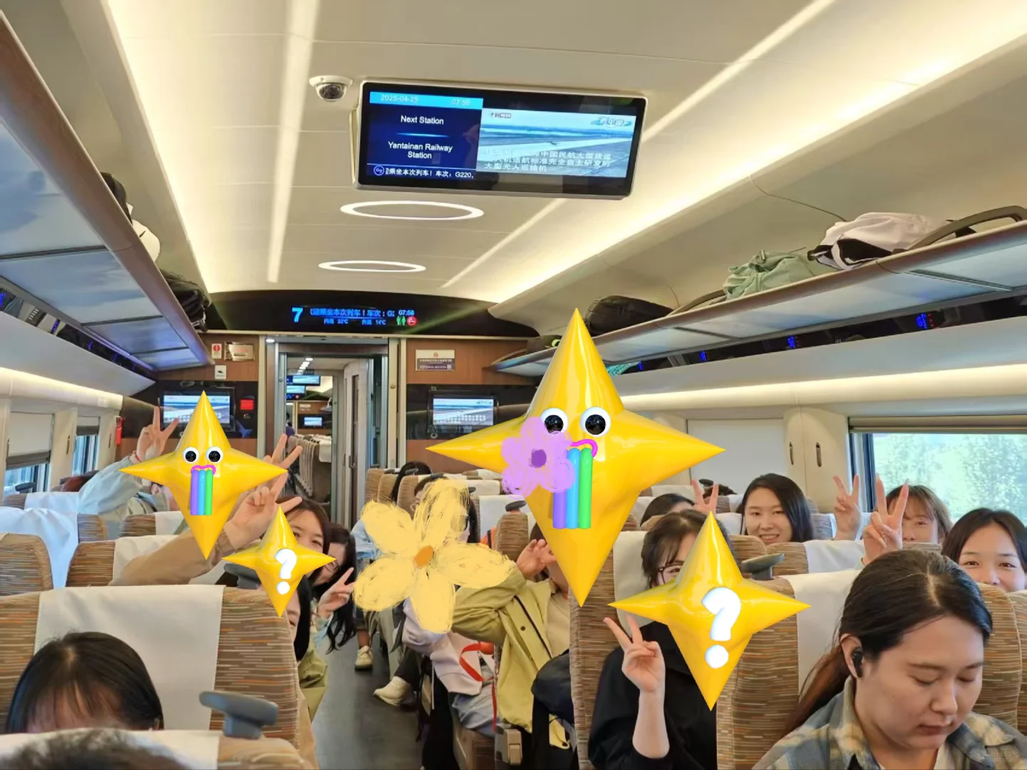 威海PCB设计工作大量招聘