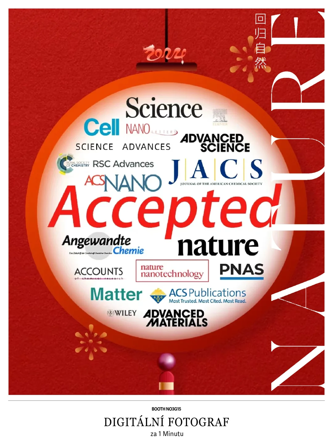 有人了解西北民族大学的预聘制考核要求吗