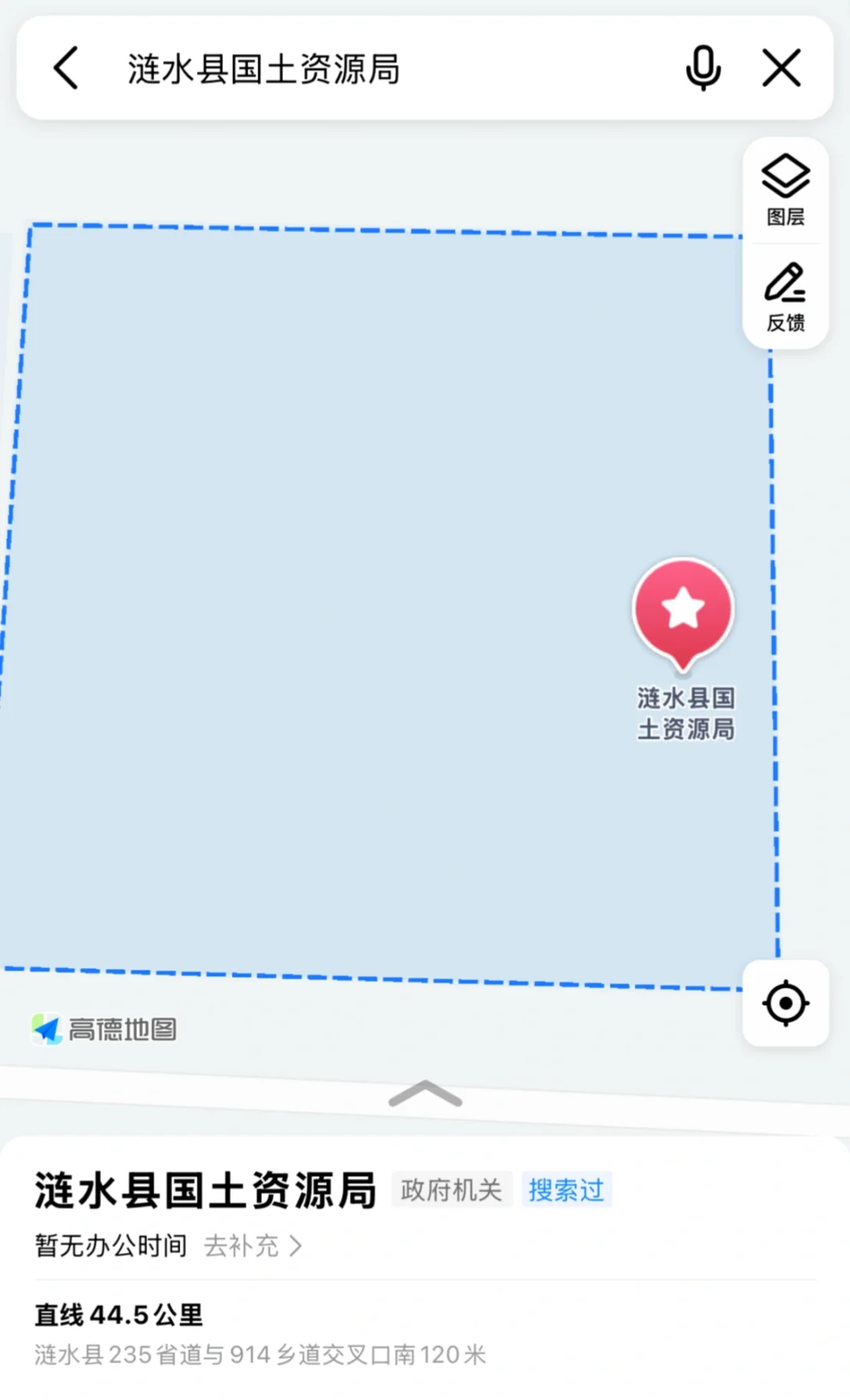 涟水神仙事业单位工作来啦！