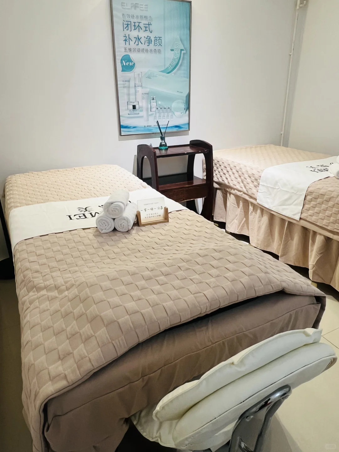 江海区招聘/招贤纳士美容师和学徒