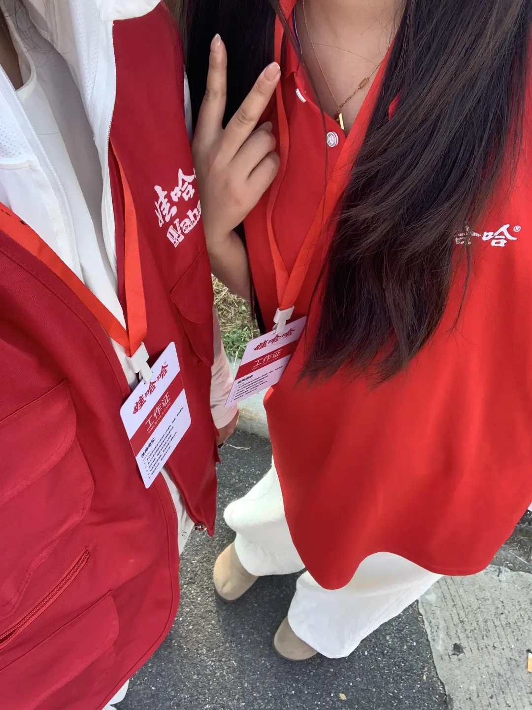 娃哈哈招聘都是骗人的 为什么总是有人被骗