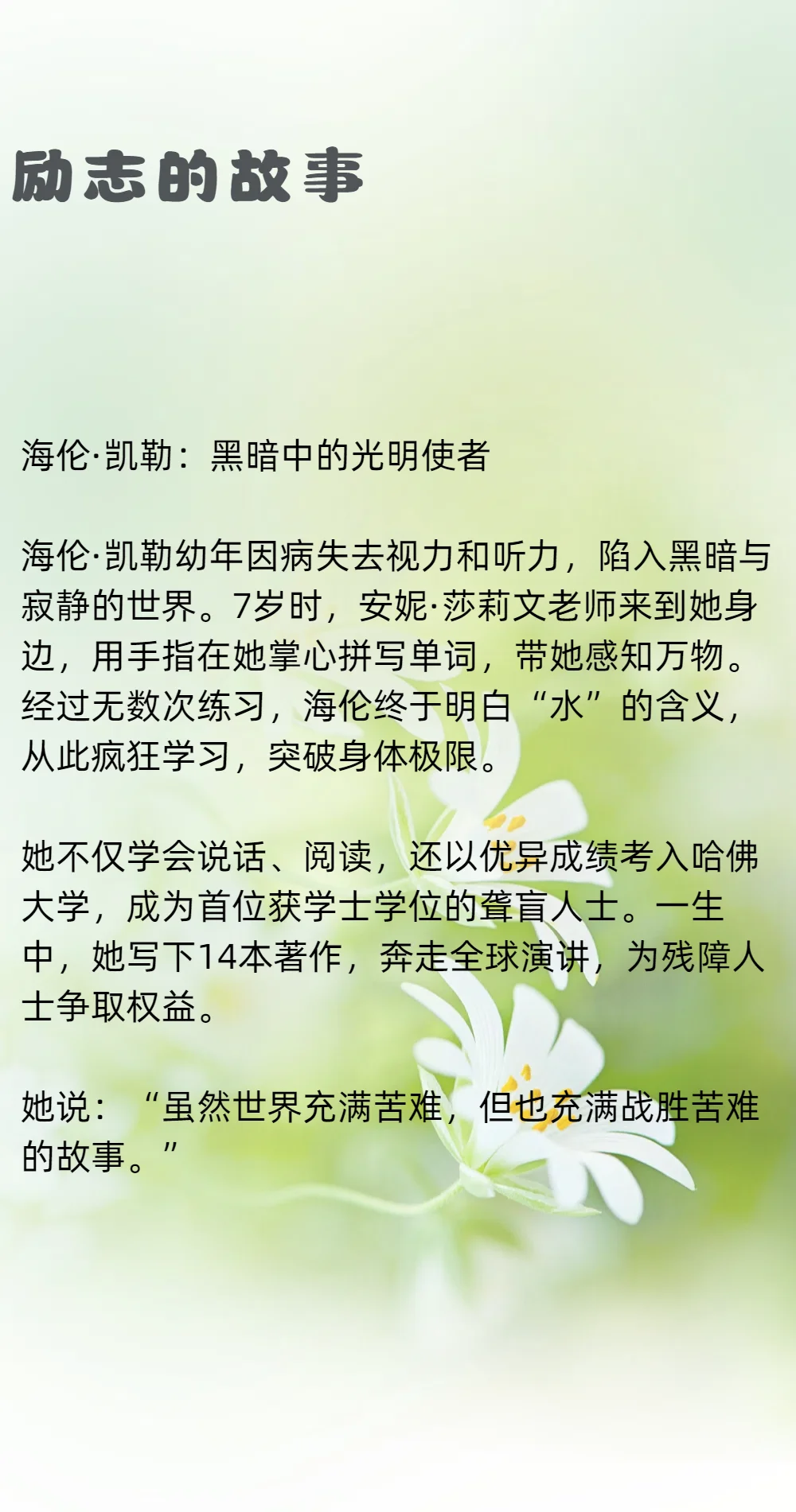 ❌明日截至报名，事业编不限年龄没笔试~
