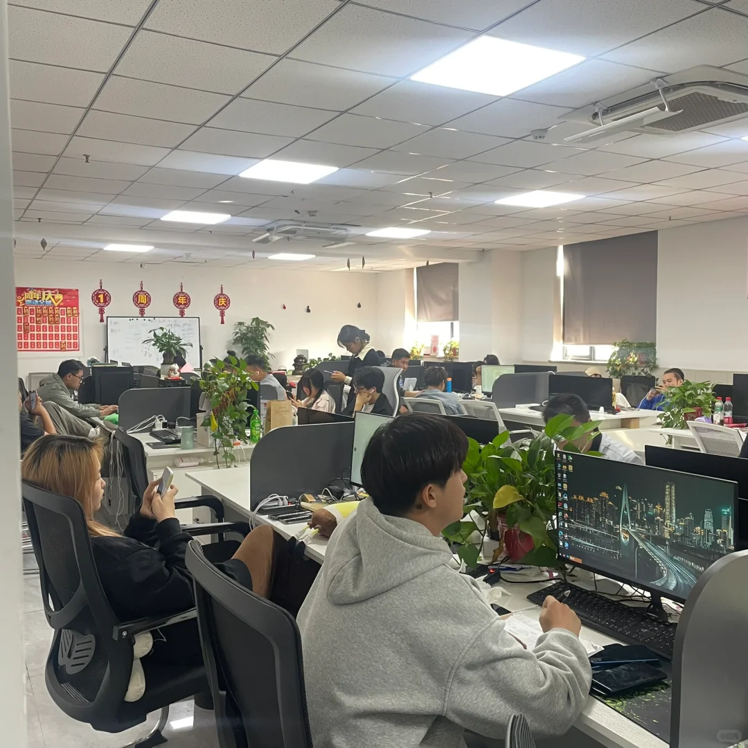 又开工了｜00后人事的一天