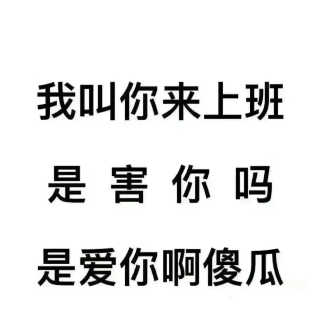招聘招聘啦期待年轻有冲劲有理想的你加入