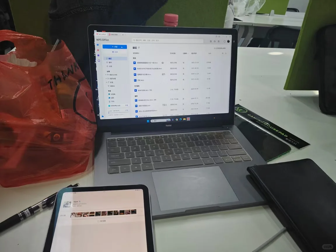 来深圳这么久终于找到无责底薪7k+的工作啦