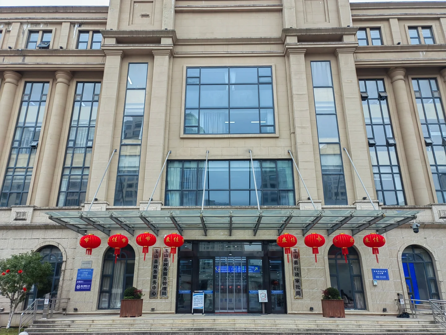 开标现场，希望能中