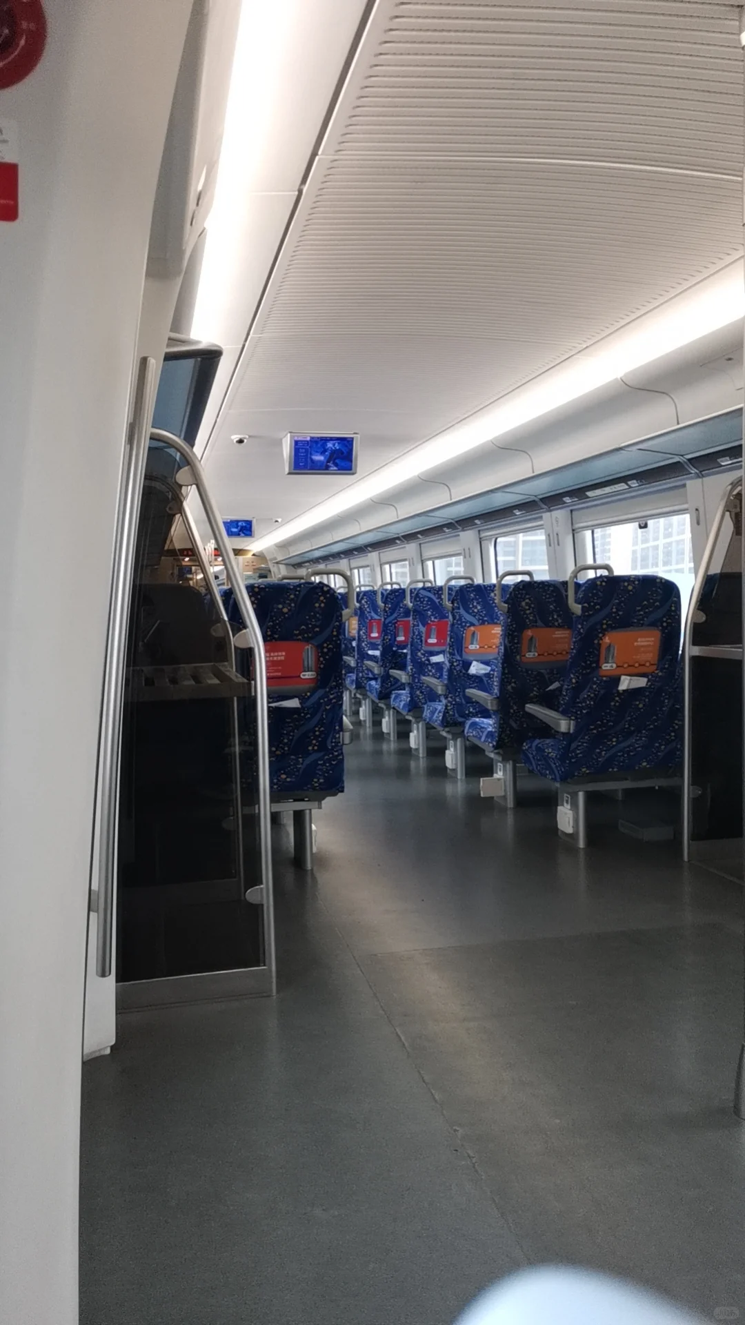 肇庆端州教招5.25