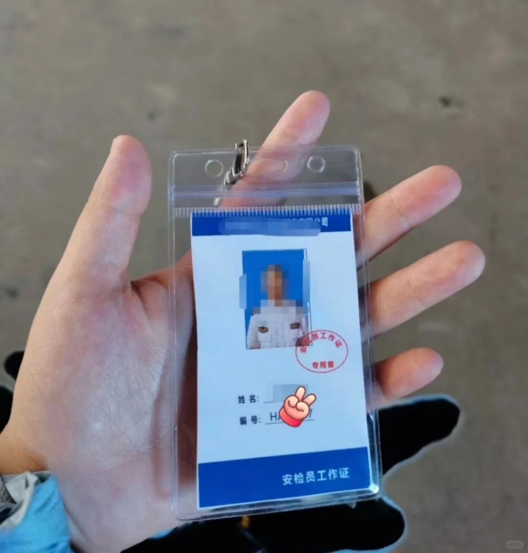 (注意:高考生优先安排哦!)