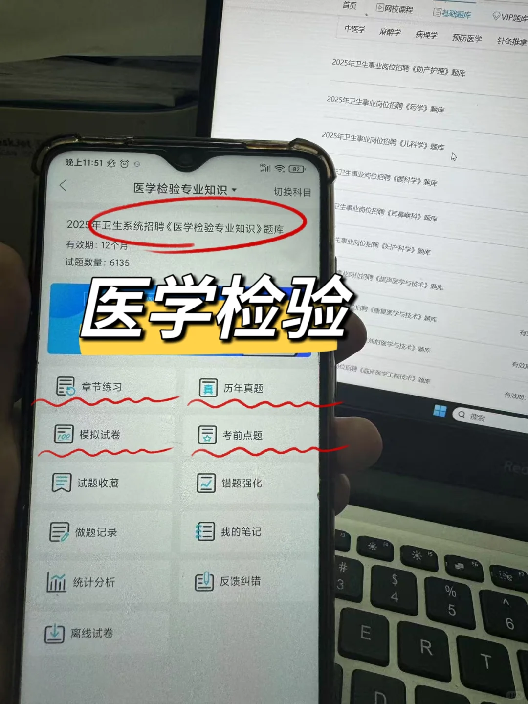机会来啦！古城区人民医院招聘来一个帮一个