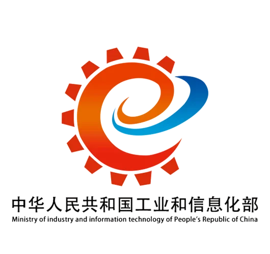 迎泽区工信局招聘