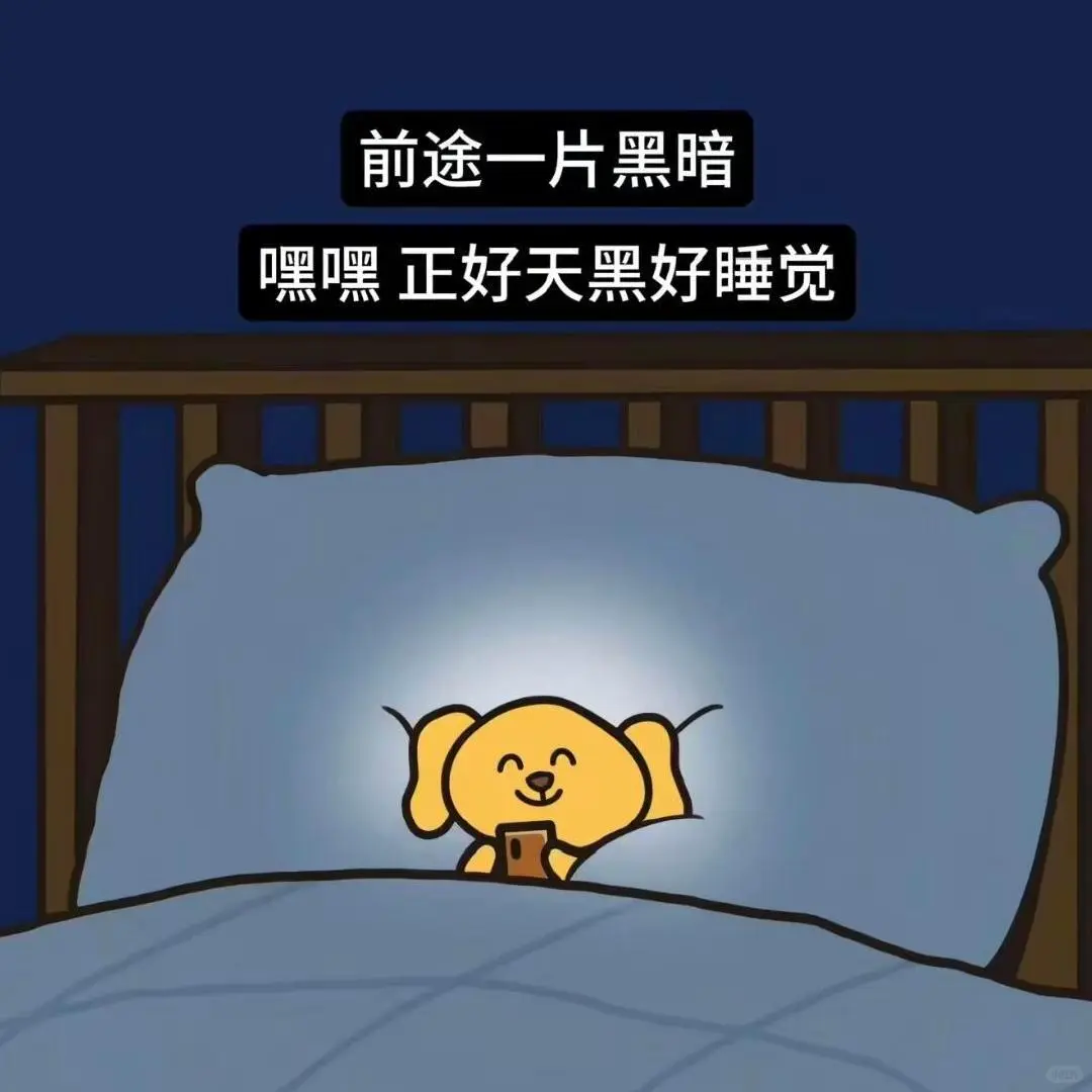 进厂挣得多吗