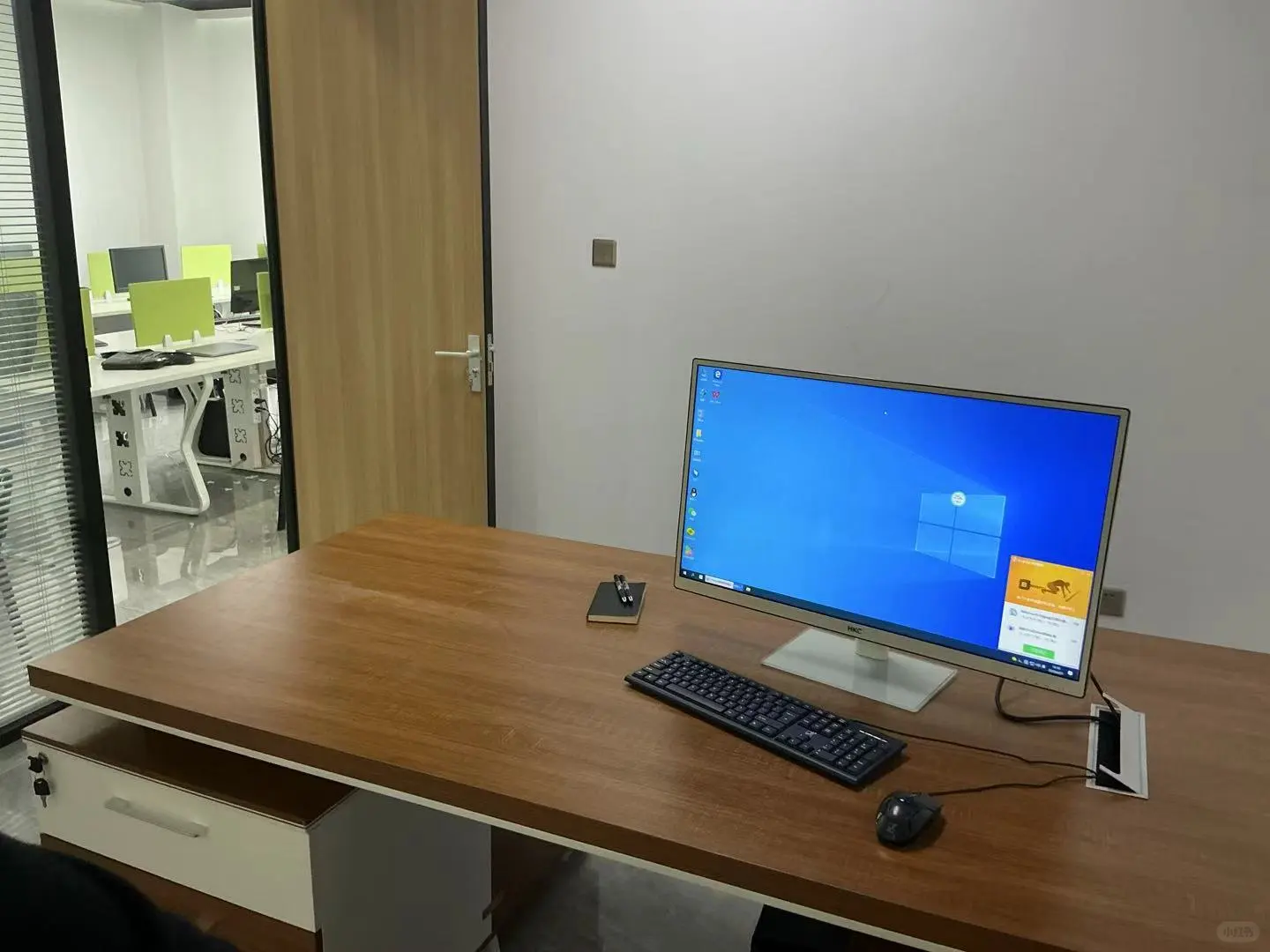 来深圳这么久终于找到无责底薪7k+的工作啦