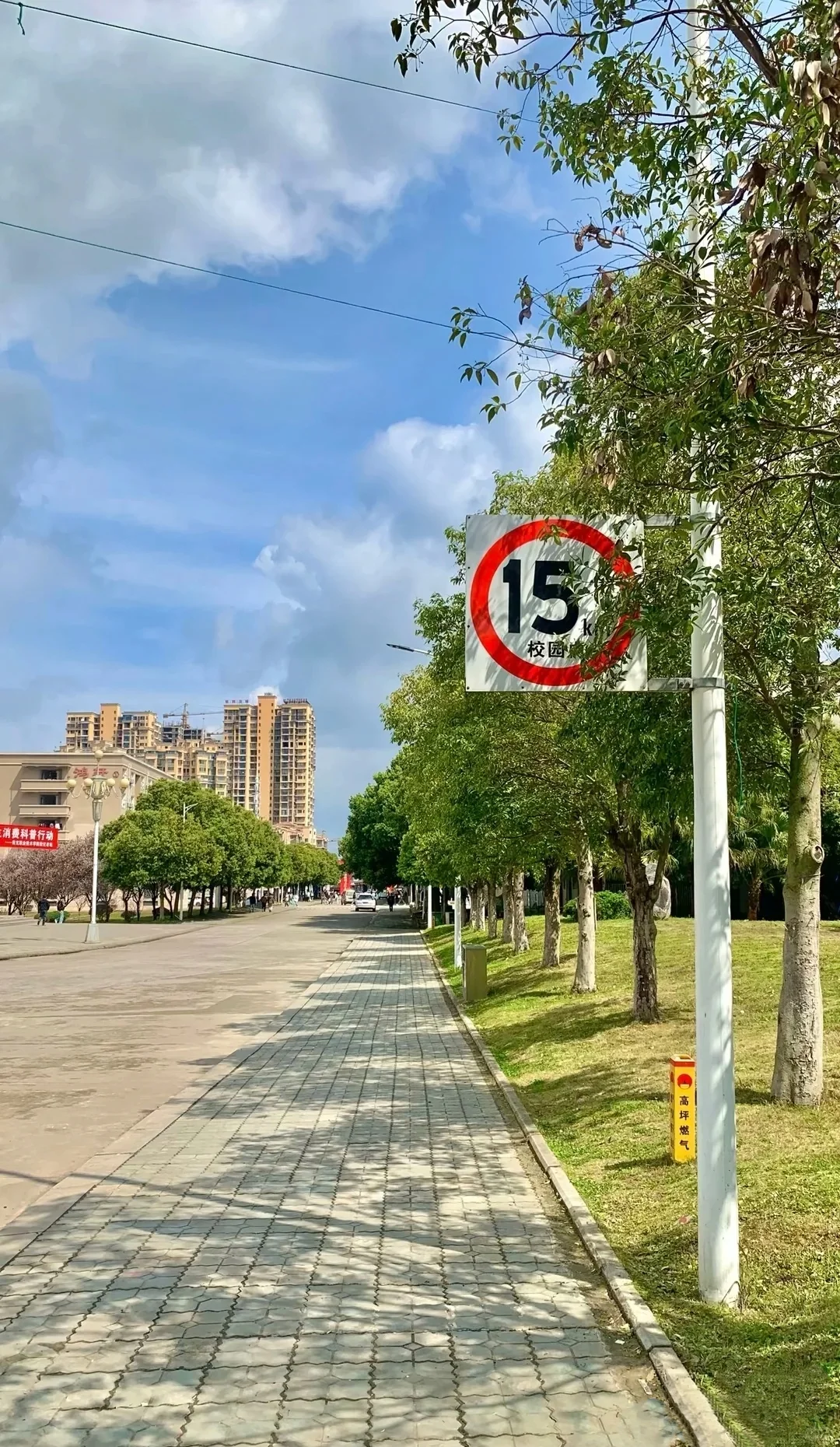 录取的集合啦！！