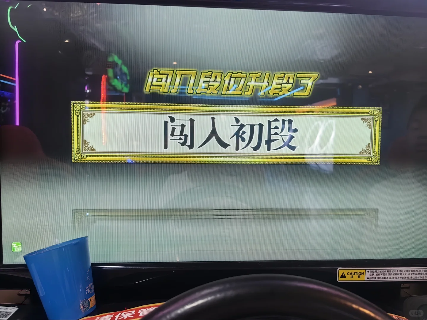 厦门宝藏电商公司招聘岗位啦