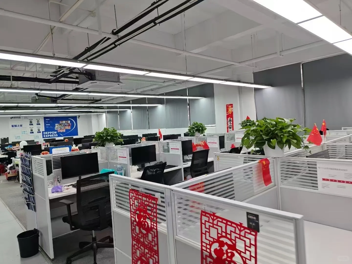 朝九晚六 不打电话