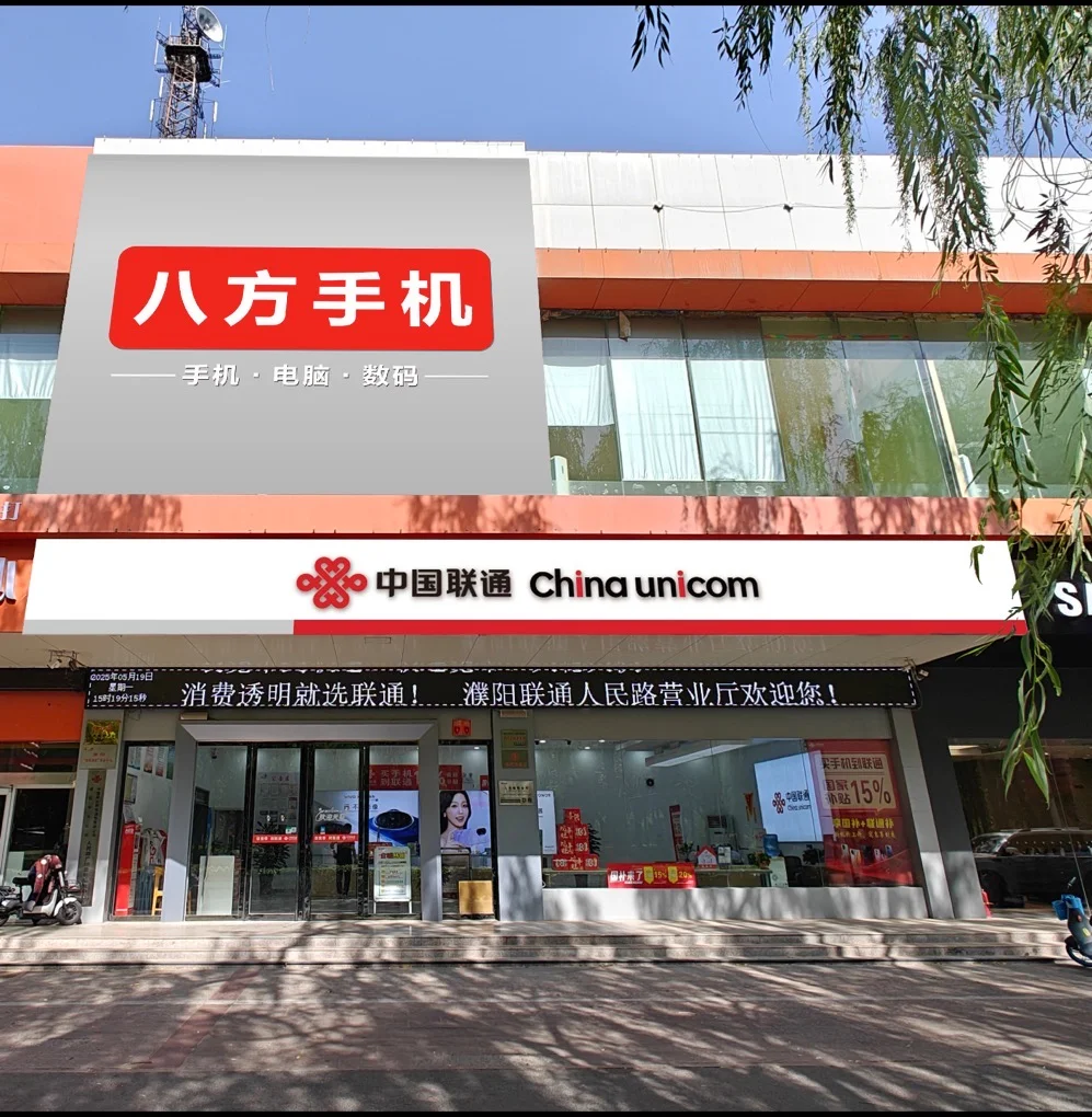 招人 招人 招人！