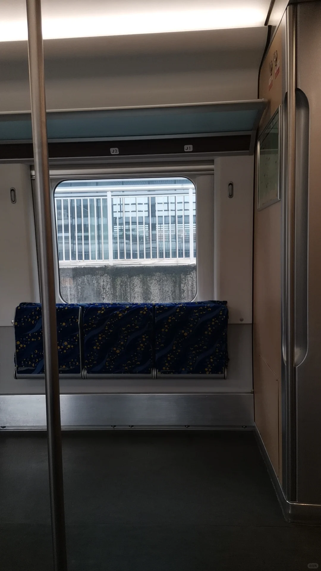 肇庆端州教招5.25