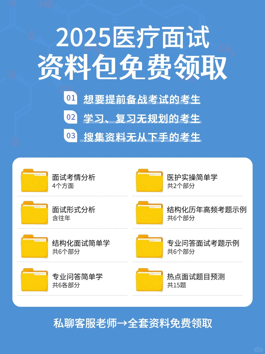 又一波大型招聘公告来了