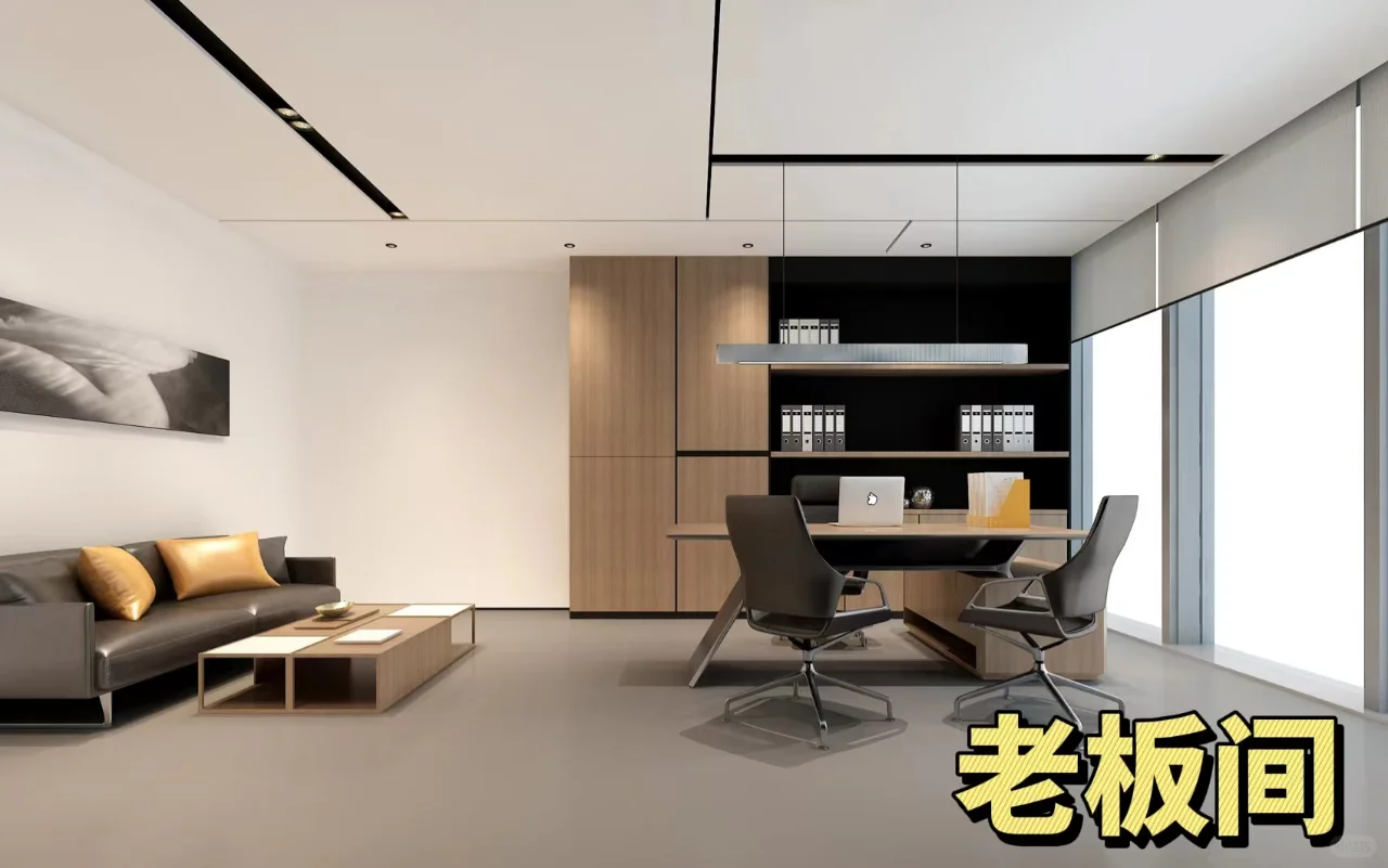 传媒公司办公室如何设计布局？